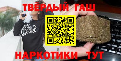 ГАЛЛЮЦИНОГЕННЫЕ ГРИБЫ Чебаркуль