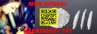 ГАЛЛЮЦИНОГЕННЫЕ ГРИБЫ Чебаркуль